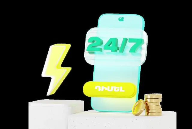Phone with a glass 24/7 panel, yellow Armenian "apply" button, lightning bolt and coin stacks