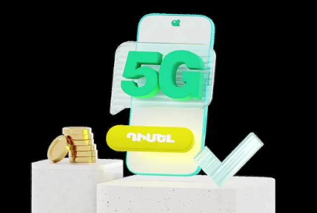 Phone showing a glass 5G badge and a yellow Armenian "apply" button, gold coins stacked alongside