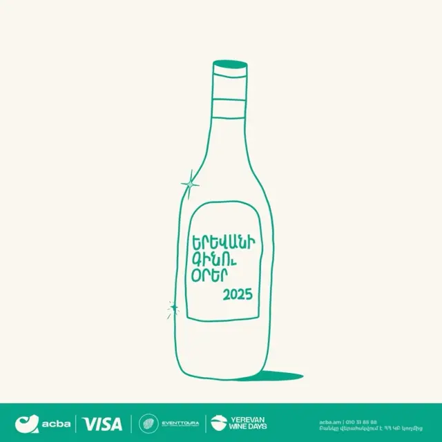 Line-art wine bottle labelled Yerevan Wine Days 2025 in Armenian, with acba, Visa and Eventtoura logos